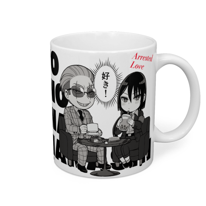 マグカップ - 直径 8 cm / 高さ 9.5 cm