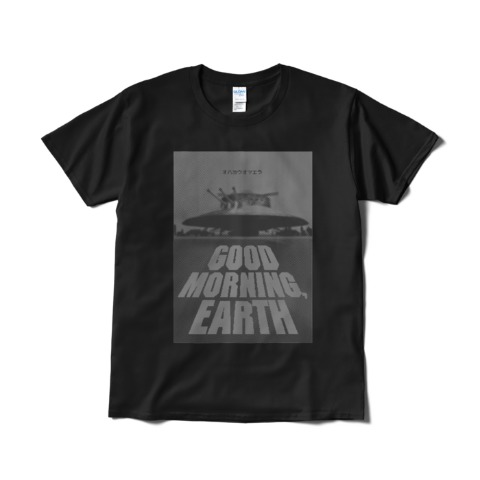 Tシャツ(短納期) - L - ブラック