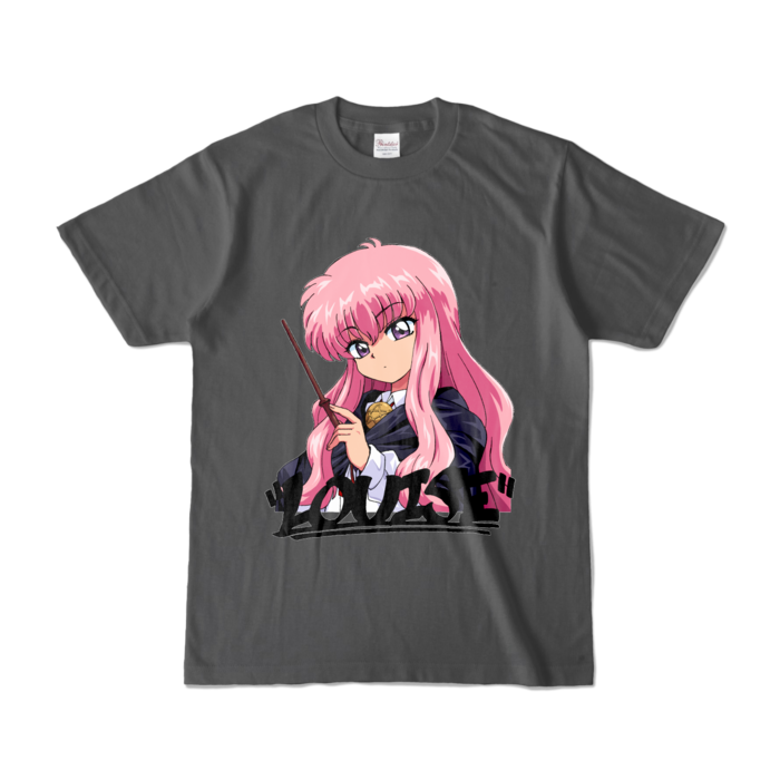 カラーTシャツ - S - チャコール (濃色)