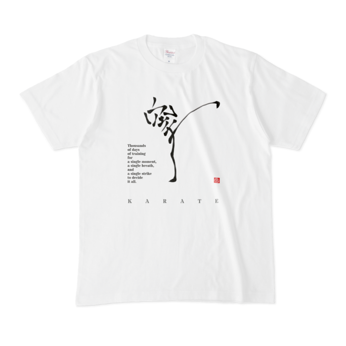 Tシャツ - M - 白