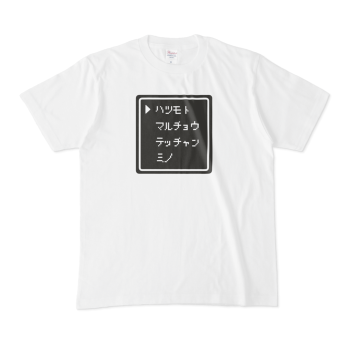 Tシャツ - M - 白