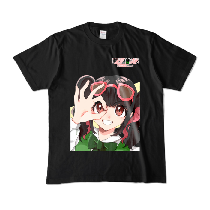 カラーTシャツ - M - ブラック (濃色)