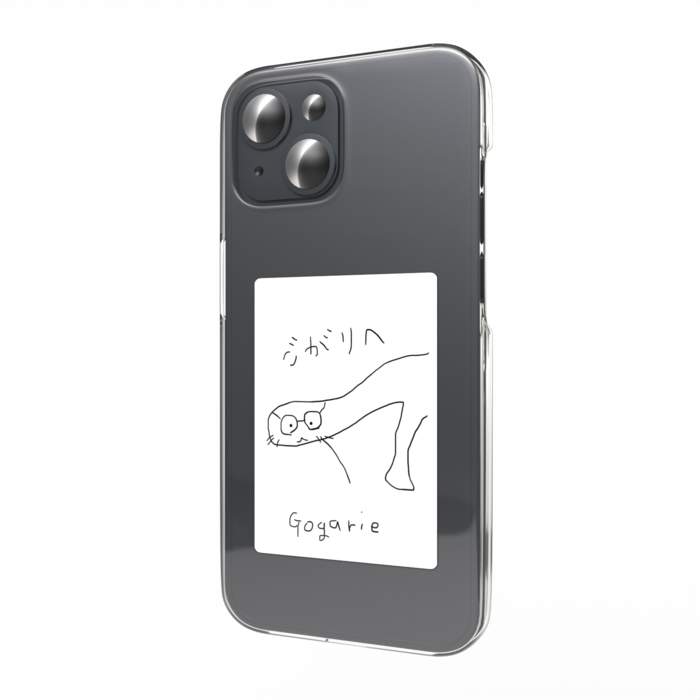 スマホステッカー - 縦