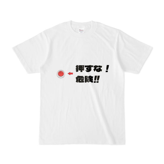 Tシャツ - S - 白