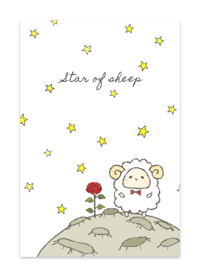 星を巡るひつじの旅 ポストカード 10枚 Mofumofu Sheep Booth