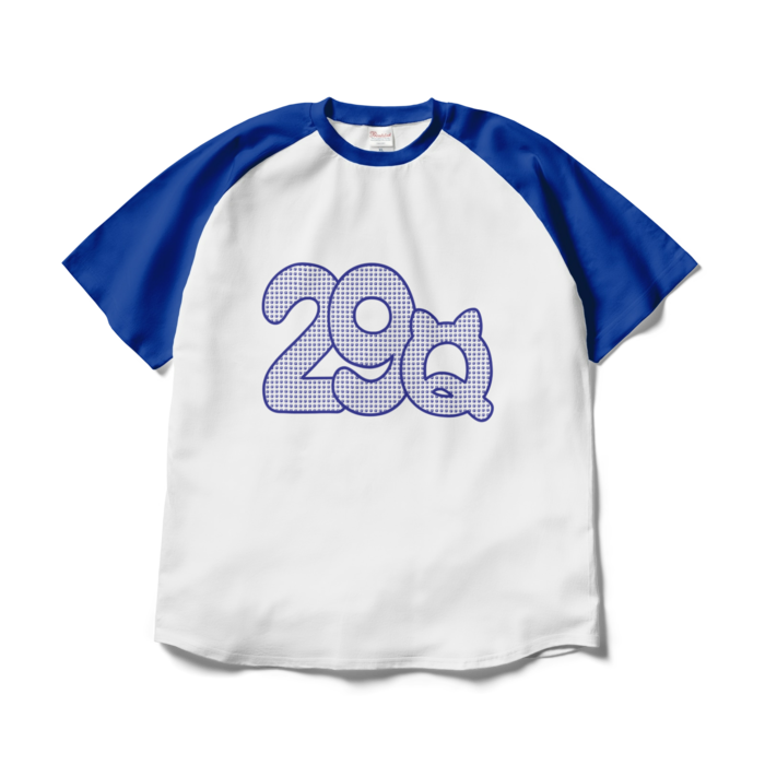 ホワイト×ロイヤルブルー - XL - 