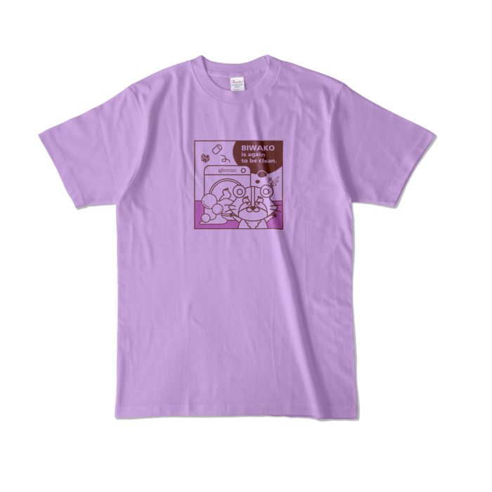 カラーTシャツ - L - ライトパープル (淡色)