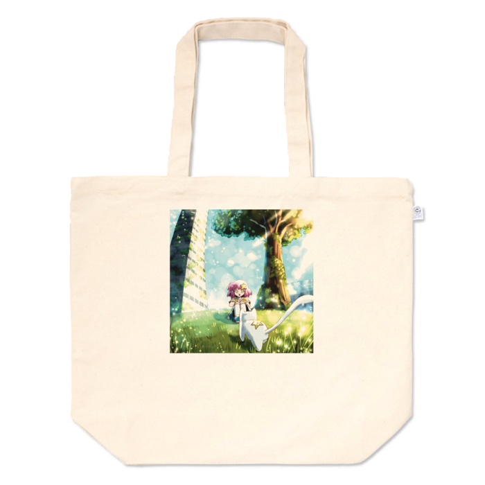 トートバッグ - L - プリント面積中