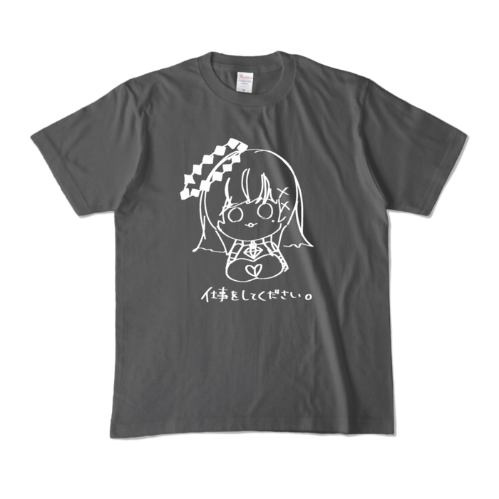 カラーTシャツ - M - チャコール (濃色)