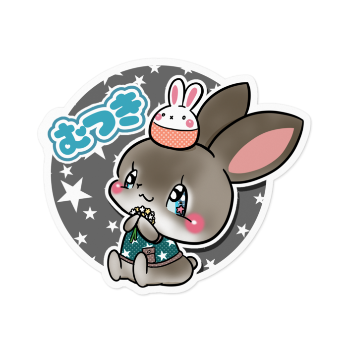 ステッカー - 100 x 100 (mm)