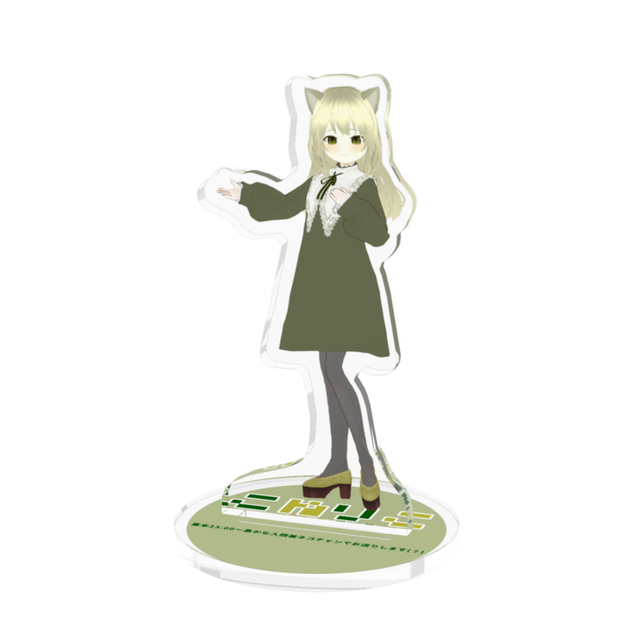 アクリルフィギュア - 70x70mm