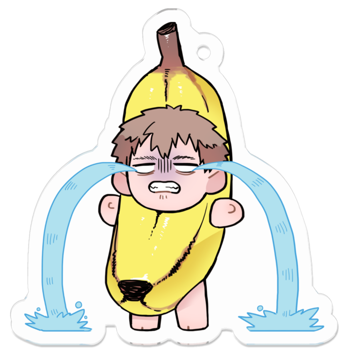 バナナフサくん（小）