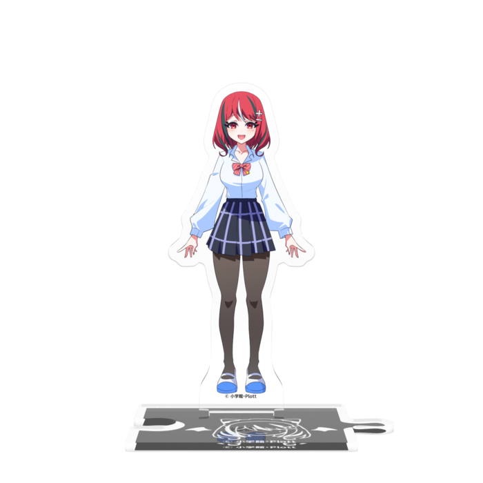 つながるアクスタ - 80mm