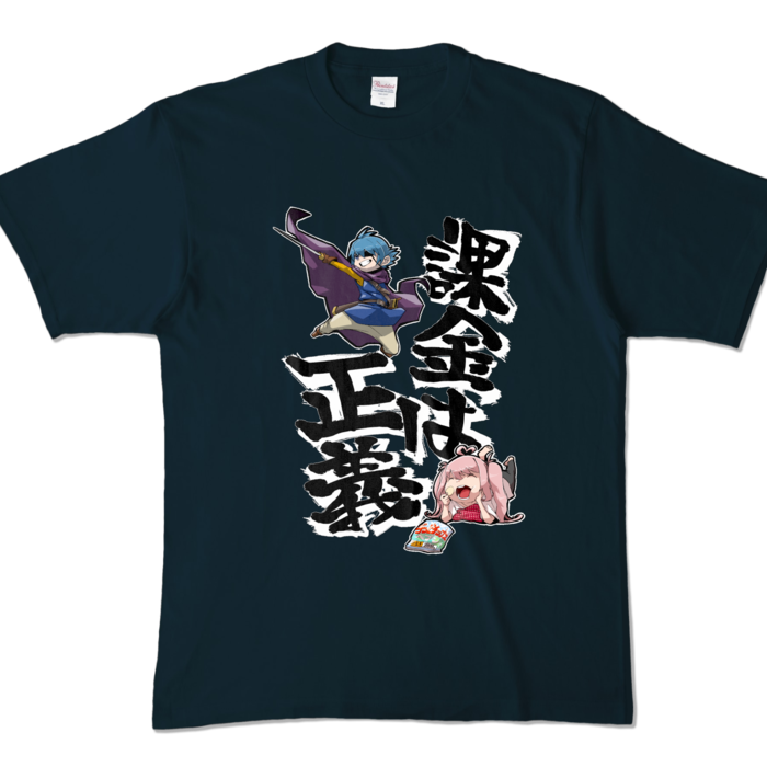 カラーTシャツ - XL - ネイビー (濃色)