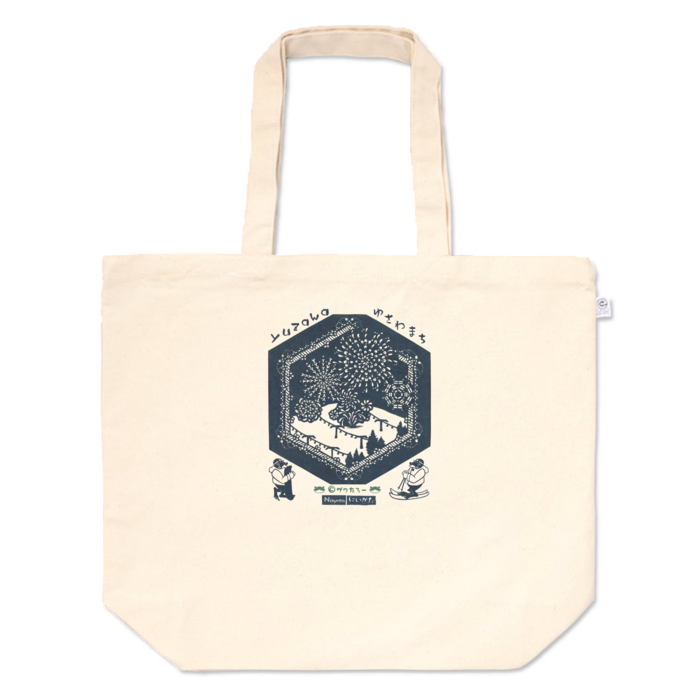 トートバッグ - L - プリント面積中