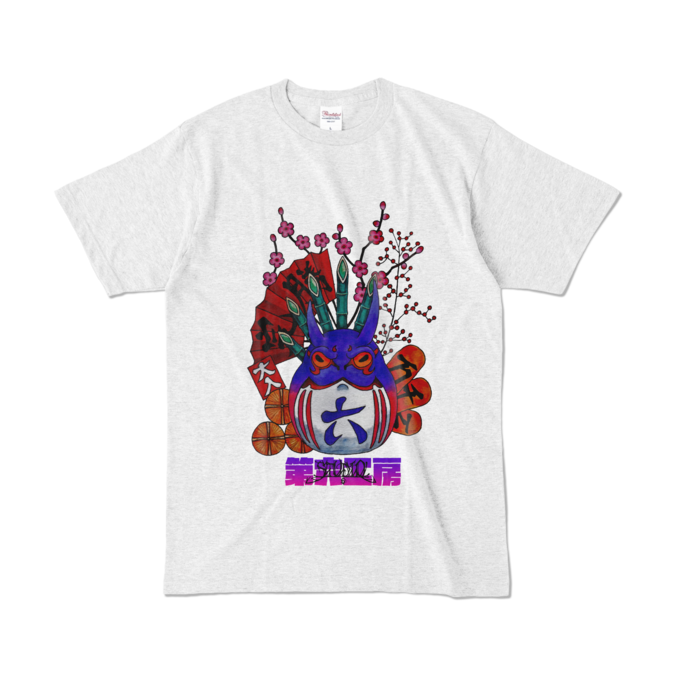 カラーTシャツ - L - アッシュ (淡色)