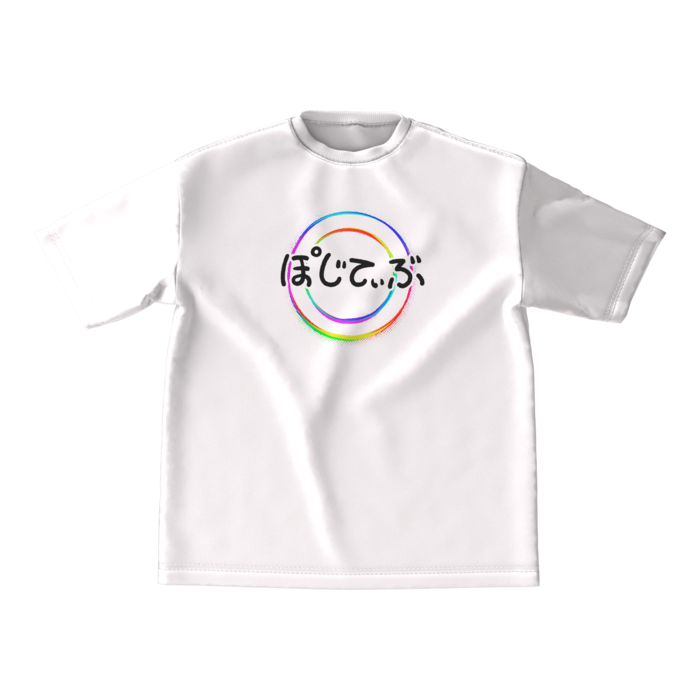 ビッグシルエットTシャツ - M - 正面