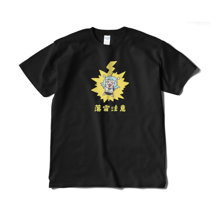 Tシャツ（短納期） - XL - black