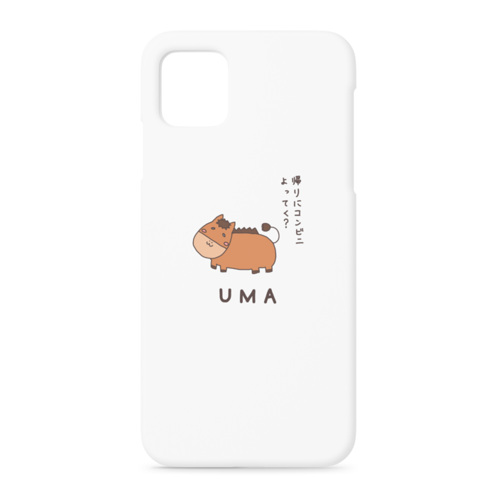 iPhoneケース - iPhone 11 Pro Max - 側面あり