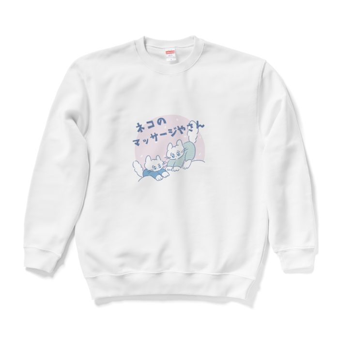 スウェット - L - ホワイト