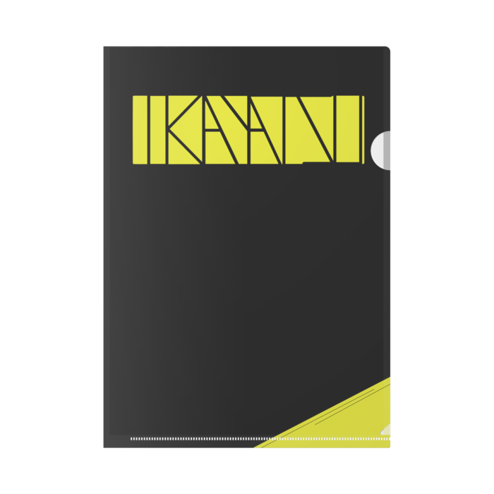 クリアファイル - A4