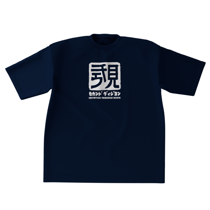 ビッグシルエットTシャツ - XL - 正面