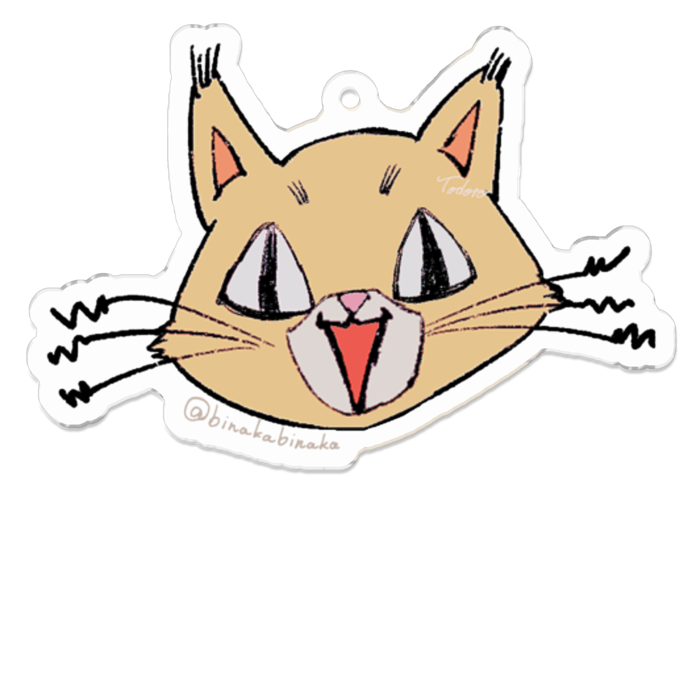 【好奇心のねこ】