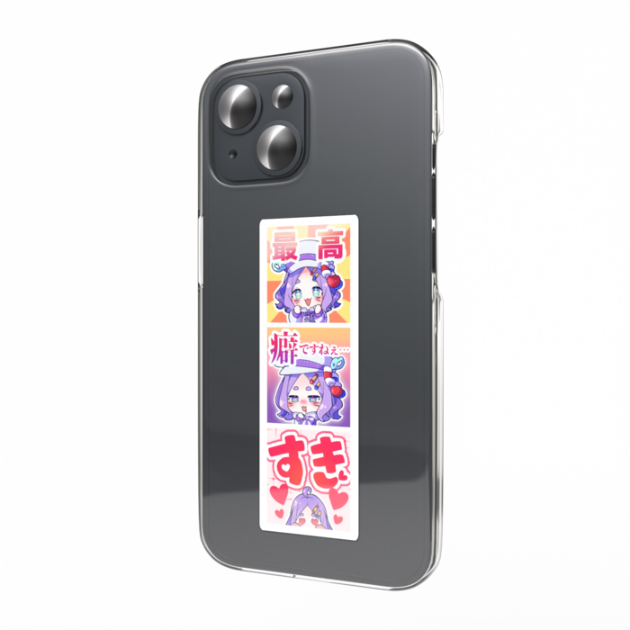 スマホステッカー - W55 × H91mm 以内