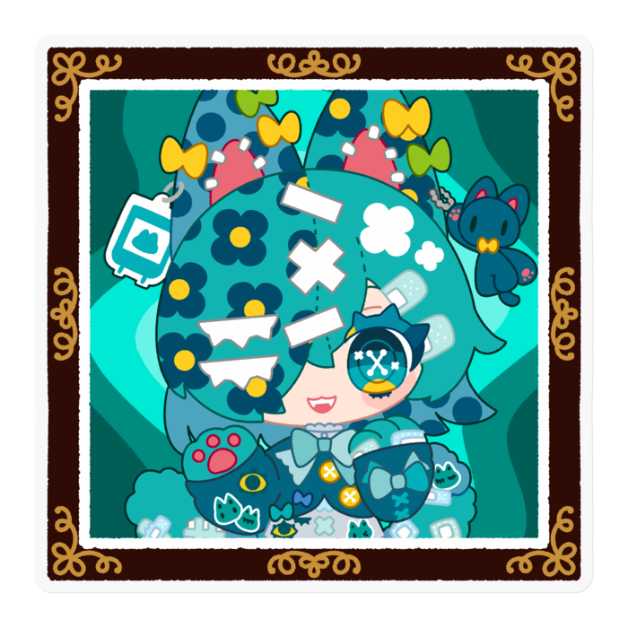 ピーコックグリーン