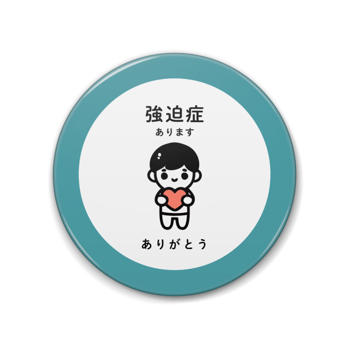 缶バッジ - 88mm