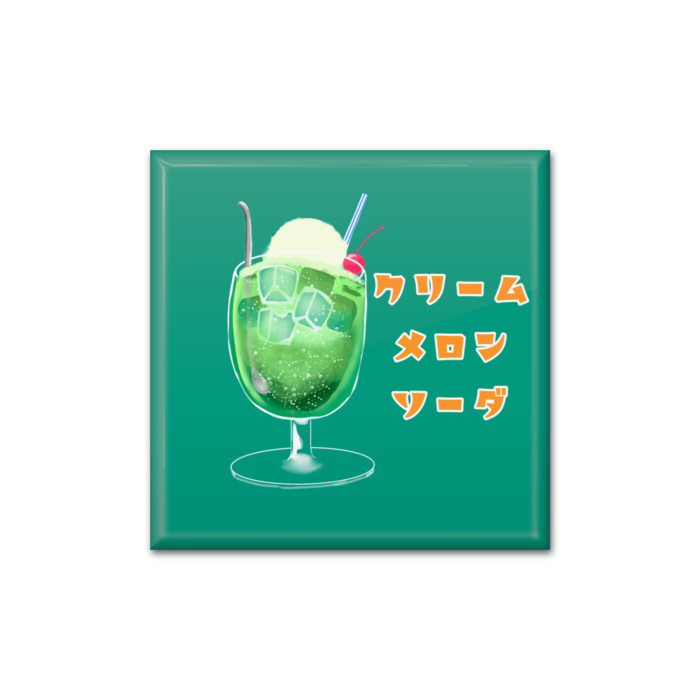クリームメロンソーダ - lazward - BOOTH