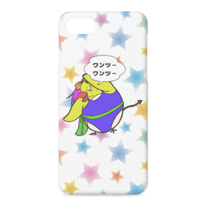 iPhoneケース - iPhone 8 / 7 / SE2 - 正面印刷のみ