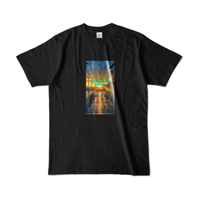 カラーTシャツ(濃色) - L - 正面 - ブラック