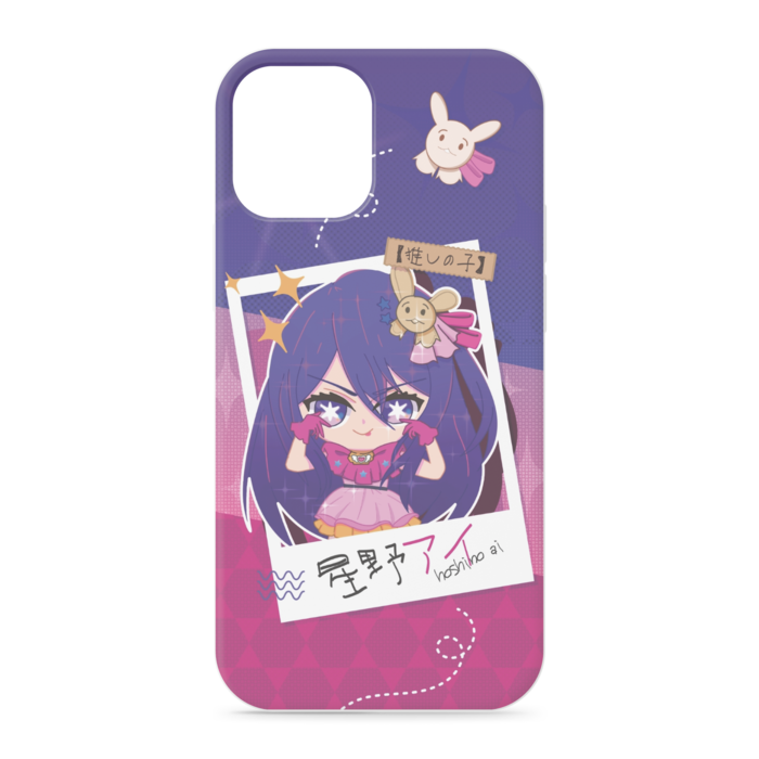 星野 アイ iPhoneケース - iPhone12 mini - 正面印刷のみ