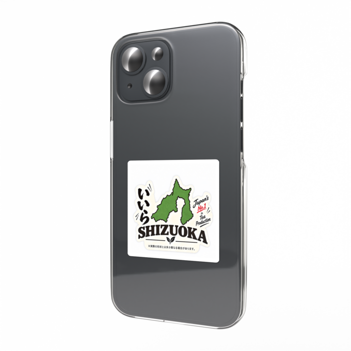 スマホステッカー - W55 × H91mm 以内