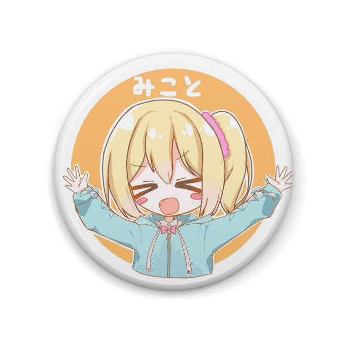 缶バッジ - 57mm