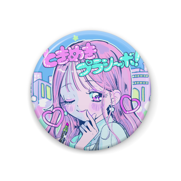 缶バッジ - 44mm