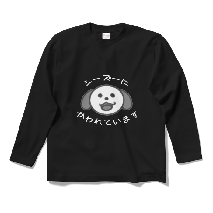 ロングスリーブTシャツ - S - ブラック