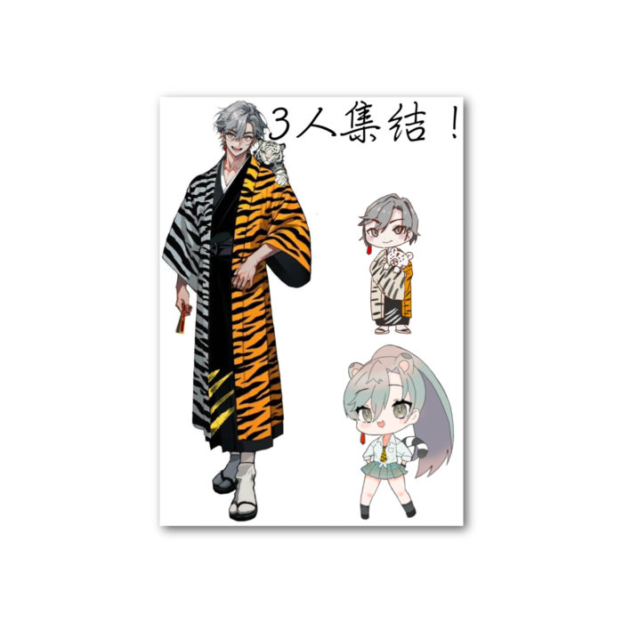 フォト風カード - 縦 - 片面