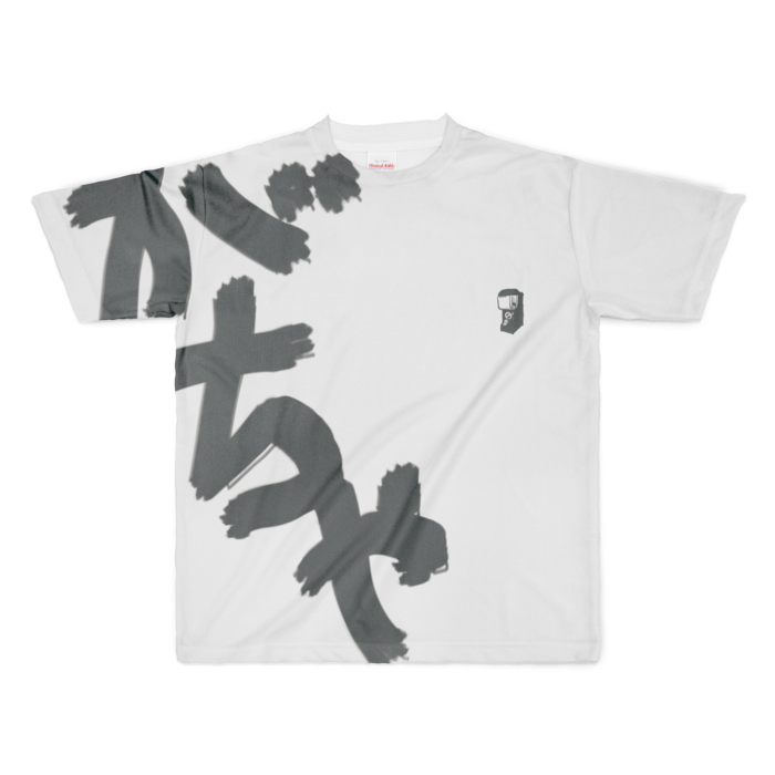 フルグラフィックTシャツ - XL - 正面印刷のみ