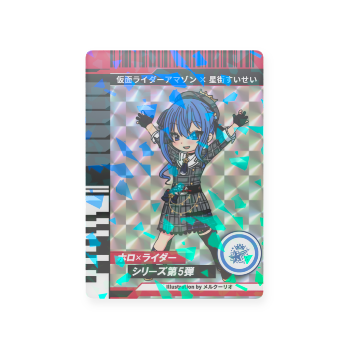 プラスチックカード - トレカ（63 × 88mm）