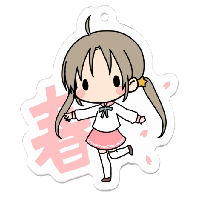 神様のススメ アクリルキーホルダー はるか Manga Pixiv Booth
