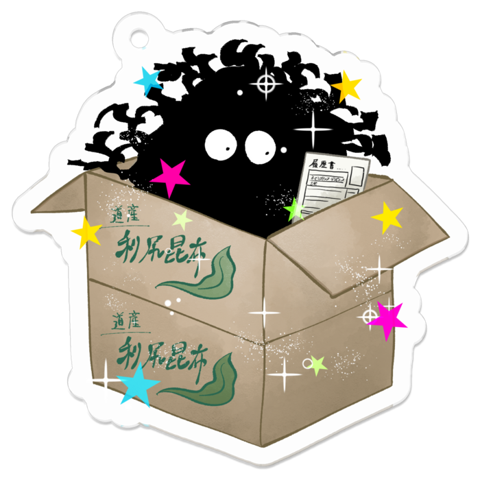 ④ダンボール妖精