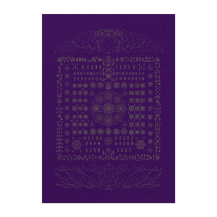 purple_B2