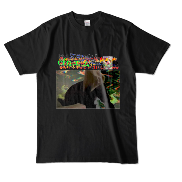 カラーTシャツ - L - ブラック (濃色)