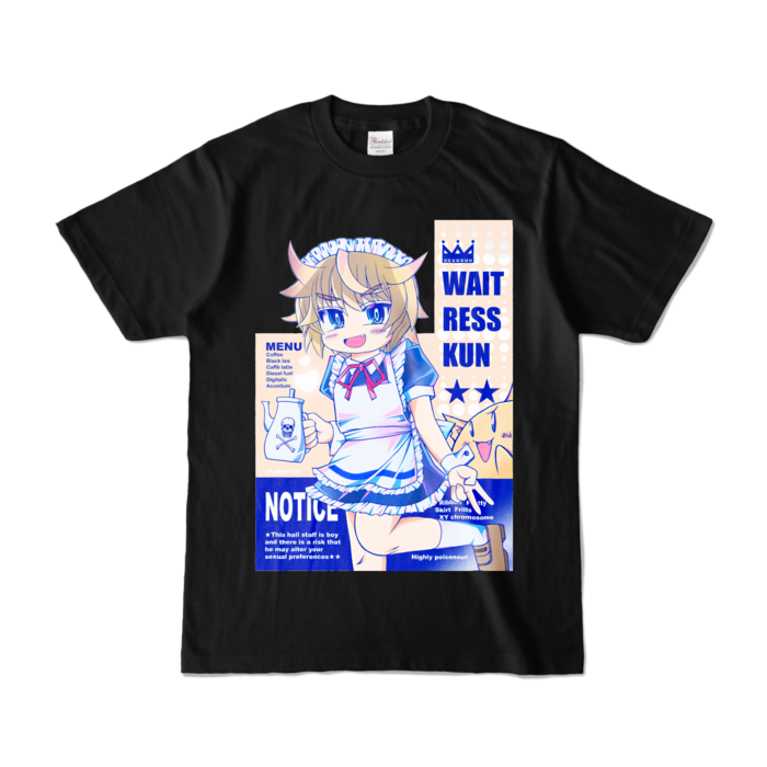 カラーTシャツ - S - ブラック (濃色)