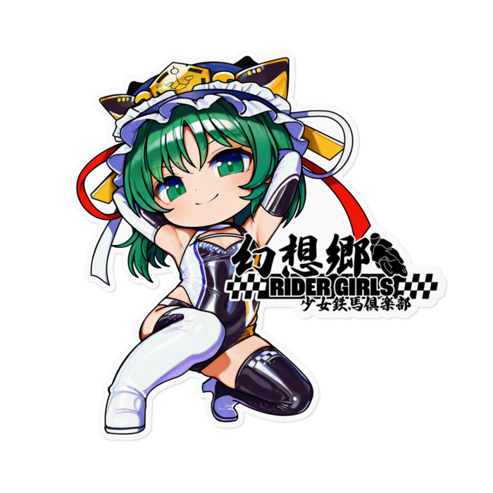 ステッカー - 160 x 160 (mm)