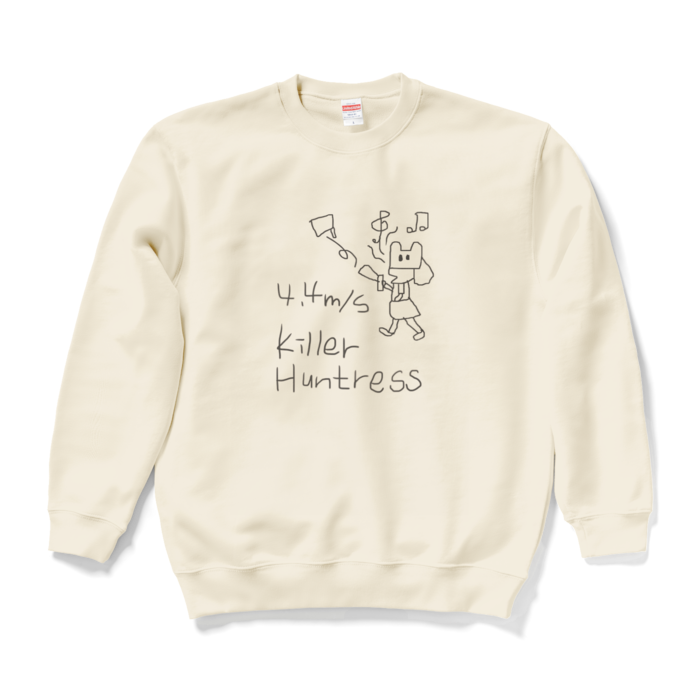 スウェット - L - ナチュラル