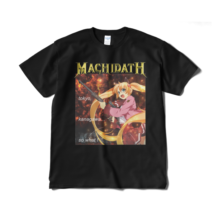So What！ Tシャツ - XL - ブラック