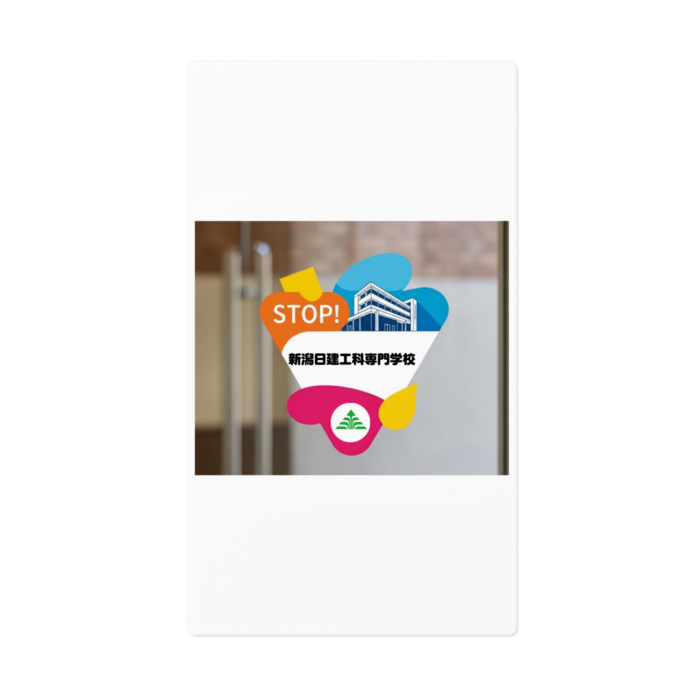 ステッカー - 160 x 160 (mm)